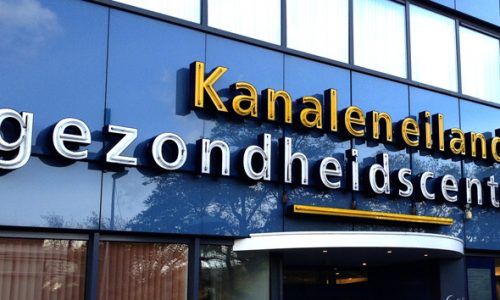 2.2-Gezondheidscentrum-Kanaleneiland