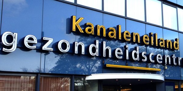2.2-Gezondheidscentrum-Kanaleneiland